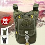  мужской нога сумка сумка на ногу сумка "body" наклонный .. поясная сумка многофункциональный Trend сумка мотоцикл велосипед альпинизм сумка рыбалка страйкбол 