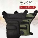  мужской нога сумка сумка на ногу сумка "body" наклонный .. поясная сумка брезент многофункциональный Trend сумка мотоцикл велосипед альпинизм сумка рыбалка страйкбол 