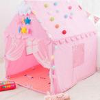  Kids палатка house детский Play палатка салон закрытый baby ребенок игрушка inserting игрушечный секрет основа земля .. дом ребенок часть магазин подарок 