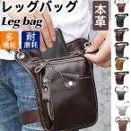  сумка на ногу мотоцикл натуральная кожа мужской нога сумка ткань to сумка сумка милитари портфель портфель уличный многофункциональный для мотоцикла подарок 