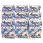 【9SET】 エフトイズ 1/144 ウイングキットコレクション Vol.4 全9種セット(シークレットを含まない)