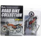 【1A】 エフトイズ 1/24 ロードバイクコレクション CB750F キャンディブルゴーニュレッド 単品