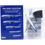 【3B】 【アウトレット 小箱痛み品】 エフトイズ 1/500 ANAウイングコレクション Vol.1 ボーイング 767-300 タイプB(JA8579) 単品