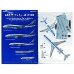 ショッピングANA 【4A】 【アウトレット 解説書欠品】 エフトイズ 1/500 ANAウイングコレクション Vol.1 ボーイング 737-200＋727-200 タイプA(JA8413) (JA8328) 単品