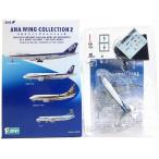 ショッピングANA 【4B】 【アウトレット 小箱痛み品】 エフトイズ 1/500 ANAウイングコレクション Vol.2 BOEING ボーイング 737-700 JA03AN トリトンブルー塗装 単品