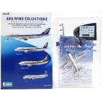 【1S】 【アウトレット 小箱痛み品】 エフトイズ 1/500 ANAウイングコレクション Vol.2 シークレット YS-11 JA8733(旧塗装機) 単品