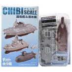 [1]ef игрушки chi винт ke...&. вода .DDH-181....... одиночный товар 