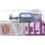 【2】 トミーテック 1/150 ザ・トレーラーコレクション 第8弾 日野 プロフィア 日陸 (ISOタンクコンテナ) 単品