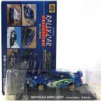 【4】 CM's 1/64 ラリーカーコレクション SS.1 スバル インプレッサ WRC 2001 Great Britain R.Burns #5 ブルー 単品