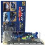【5】 CM's 1/64 ラリーカーコレクション SS.1 スバル インプレッサ WRC 2003 Great Britain P.Solberg #7 ブルー 単品