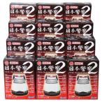 【12SET】 ヨーデル 1/72 RE