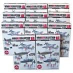 【11SET】 エフトイズ 1/144 ウイングキットコレクション Vol.18 幻の傑作機 シークレットを含む 全11種セット
