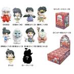 ときめきドットコム アニキャラヒーローズ 犬夜叉 完結編 Vol 1 1box15個入 Buyee Buyee Japanese Proxy Service Buy From Japan Bot Online