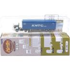 【4】 トミーテック 1/150 ザ・Trailerコレクション 第6弾 Hino Profia＋KMTC (40ft背高container) 単品