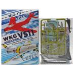 【HGT】 エフトイズ 1/144 ウイングキットコレクション VS11 ホビコレ限定 MiG-17F フレスコC ポーランド空軍 赤の1414 単品