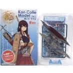 エフトイズ1/2000艦これモデル...