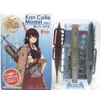 エフトイズ1/2000艦これモデル...