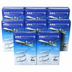ショッピングANA 【8SET】 【アウトレット 小箱痛み品】 エフトイズ ANAウイングコレクション Vol.5 全8種セット