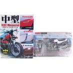 ¡Ú1B¡Û ¥Õ¥ë¥¿ 1/24 Ãæ·¿¥Ð¥¤¥¯¥á¥â¥ê¥¢¥ë Vol.1 Honda/¥Û¥ó¥À CBX400F ¥Ö¥ë¡¼/¥Û¥ï¥¤¥È ¥Ä¡¼¥È¥ó¥«¥é¡¼ ñÉÊ