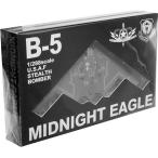 【3039】 ピットロード 1/288 