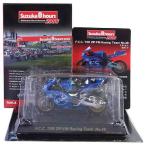 [4] Kyosho 1/32 Suzuka 8 час выносливость load механизм серии 2006 Honda CRB1000RR F.C.C TSR ZIP-FM Racing Team No.48 одиночный товар 