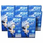 【8SET】 エフトイズ 蒼き鋼のアルペジオ ARS NOVA DC 霧の艦隊モデル 全8種セット(シークレットを含まない)