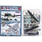 【2E】 エフトイズ 1/144 ウイングキットコレクション Vol.15 〜WWII 日本海軍水上機編〜 零式観測機 11型 館山海軍航空隊 (後期型) 単品