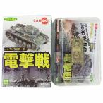 【5】 【アウトレット 小箱痛み品】 童