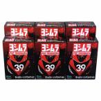 【6SET】 エフトイズ 1/24 ヨシ