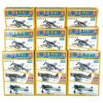 【9SET】 エフトイズ 1/144 ウイングキットコレクション Vol.11 WWII 日・独・米 戦闘機編 全9種セット(シークレットを含まない) 単品