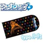 【4628】 ペンギンパレード アルカナ・ファミリア ブックカバー パーチェ 単品 アニメ ノベル 在庫品
