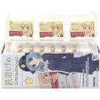 �y12�z �g�~�[�e�b�N 1/150 �S���ނ��� �R���e�i�R���N�V���� Vol.2 �����S��/���q�l�Z���^�[�I�y���[�^�[�u�P�{�Ȃȁv12�t�B�[�g�R���e�i 3�Z�b�g �P�i