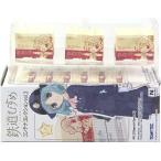 �y8�z �g�~�[�e�b�N 1/150 �S���ނ��� �R���e�i�R���N�V���� Vol.2 �a�̎R�d�S/�^�]�m�u�_�O�݁[���v12�t�B�[�g�R���e�i 3�Z�b�g �P�i