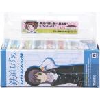 �y2�z �g�~�[�e�b�N 1/150 �S���ނ��� �R���e�i�R���N�V����SP SP002 �a�̎R�d�c/�^�]�m �u�_�O�݁[���v 30�t�B�[�g�R���e�i �P�i