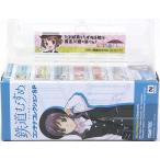 �y8�z �g�~�[�e�b�N 1/150 �S���ނ��� �R���e�i�R���N�V����SP SP008 �a�̎R�d�c/�^�]�m �u�_�O�݁[���v 30�t�B�[�g�R���e�i �P�i