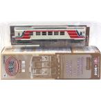 【4】 トミーテック 1/150 鉄道コレクション 第19弾 三陸鉄道 36-500形 (岩手県) 単品