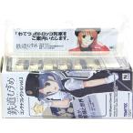 �y5�z �g�~�[�e�b�N 1/150 �S���ނ��� �R���e�i�R���N�V���� Vol.3 �킽�点�k�J�c��/�g���b�R��Ԏԏ� �u�����������v 40�t�B�[�gHQ�①�R���e�i �P�i