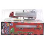 1/150 リアルディテール トレーラートラック コレクション PART.1 （8