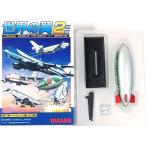 ¡Ú12¡Û ¥¿¥«¥é TMW 1/700 À¤³¦¤ÎÍã series02 WDL-1 °ÎÂç¤ÊÉٻιæ ñÉÊ