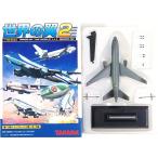 ¡Ú3¡Û ¥¿¥«¥é TMW 1/700 À¤³¦¤ÎÍã series02 KC-10 (¥¢¥á¥ê¥«¶õ·³) ñÉÊ