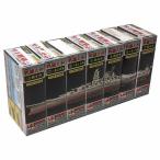 【1RY】 【アウトレット 小箱痛み品】 タカラ TMW 1/700 連斬模型 戦艦大和 (大和最終時) 全7部位セット＋レアアイテム ヤマト-1付属