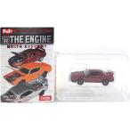 【2】 タルガ タッカー 1/64 GT-R THE ENGINE スカイライン BNR32型 R32 GT-R ワインレッド 単品