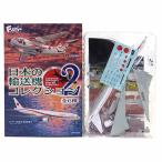 ¡Ú1¡Û ¥¨¥Õ¥È¥¤¥º 1/500 ÆüËܤÎÍ¢Á÷µ¡¥³¥ì¥¯¥·¥ç¥ó Vol.2 BOEING 777-300ER À¯ÉÜÀìÍѵ¡ ¹Ò¶õµ¡¸£°ú¼ÖÉÕ Ã±ÉÊ