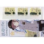 �y11�z �g�~�[�e�b�N 1/150 �S���ނ��� �R���e�i�R���N�V���� Vol.4 �O���S��/�w���W �u���΂܂ȁv12�t�B�[�g�R���e�i�~3 N�Q�[�W �����i �P�i