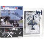 ¡Ú1A3¡Û ¥«¥Õ¥§¥ì¥ª 1/144 JWings´Æ½¤ ¥ß¥ê¥¿¥ê¡¼¥¨¥¢¥¯¥é¥Õ¥È Vol.1 ÎäÀï»þÂå¤ÎÍã A-4F ¥¹¥«¥¤¥Û¡¼¥¯ ÊÆ³¤·³¥Ö¥ë¡¼¥¨¥ó¥¸¥§¥ë¥¹ 1982 µ¡ÈÖ3 ñÉÊ