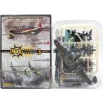 【2A】 エフトイズ 1/144 ウイングキットコレクション VS3 P-38G ライトニング アメリカ陸軍 第339戦闘飛行隊 単品