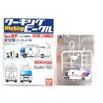【3】 バンダイ 1/150 ワーキングビークル Vol.7 テレビ中継車編 いすゞ フォワード 中京テレビ 単品