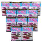 【12SET】 アオシマ 1/64 グラチャンコレクション Vol.8 全12種セット(シークレットを含まない)