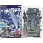 【1B】 アルジャーノン 1/144 ミリタリーエアクラフト ビッグバード Vol.5 下巻 連合国の鉄槌 PBY-5A CATALINA 第73哨戒飛行隊 単品