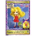 グルーヴ docolla ドコラ Panty (パンティ) DD-532 1カートン24個入